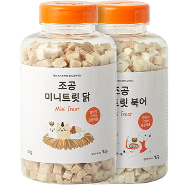 조공 미니트릿 동결건조간식 2종 조공 미니트릿 동결건조간식 2종
