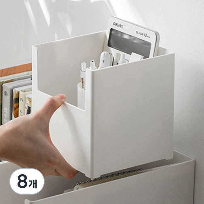 가규 국내생산 팬트리 정리함 리빙박스, 화이트, 8개