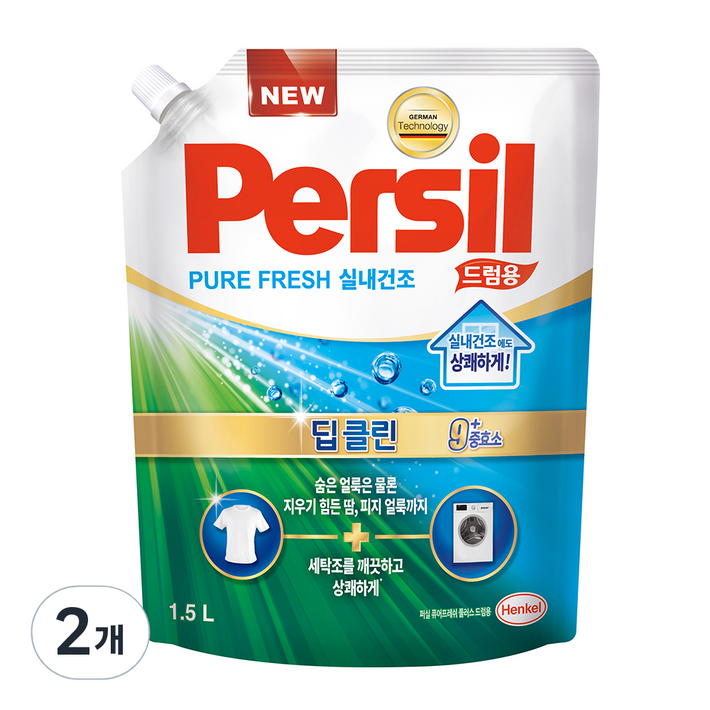 퍼실 퓨어프레쉬 플러스 드럼용 액상세제 실내건조 리필