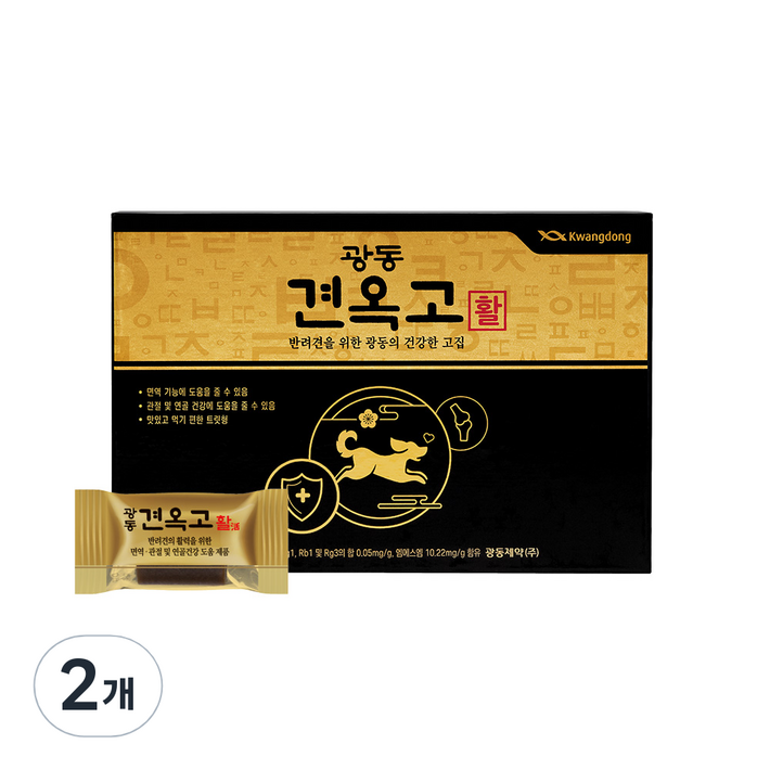 견옥고 강아지 활 영양제, 30회분, 뼈관절강화, 2개