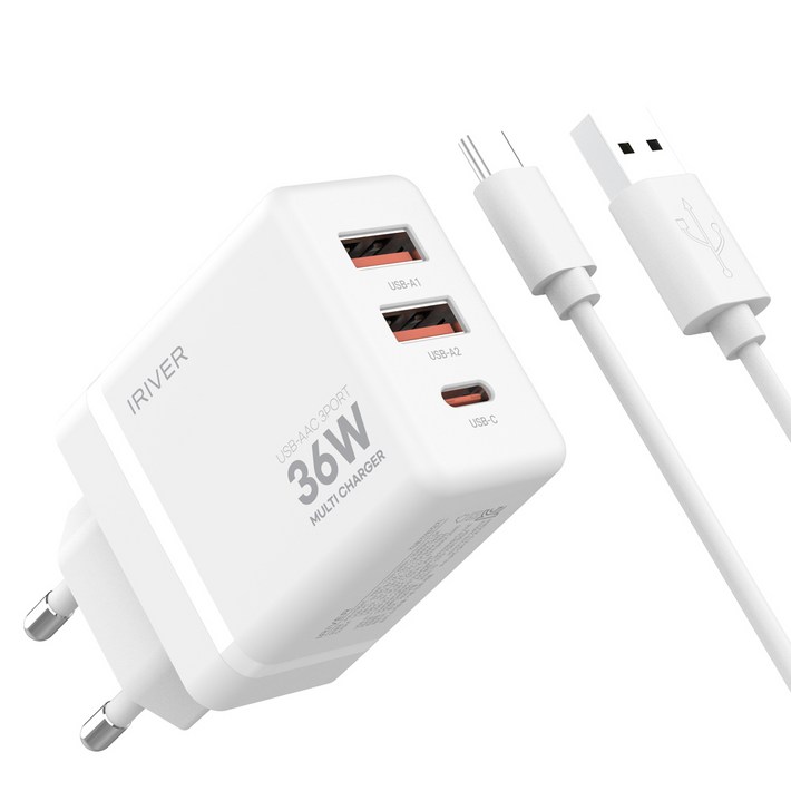 아이리버 36W 3포트 멀티 충전기 USB-A/A/C