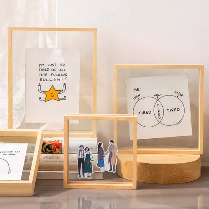 에프터글로우 인테리어 원목 투명 아크릴 양면 액자