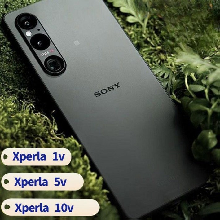 Sony 소니 XQDQ72 Xperia1V X1V X5V X10V 5G 휴대폰 정품 Sony 소니 XQDQ72 Xperia1V X1V X5V X10V 5G 휴대폰 정품