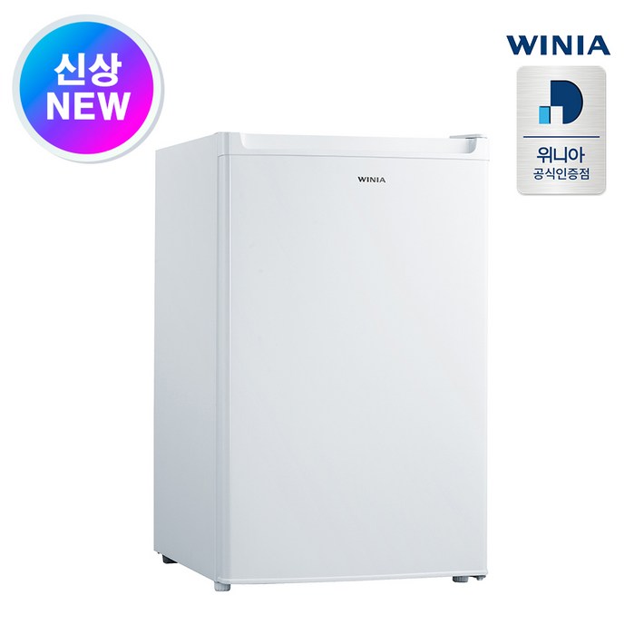 위니아 화이트 소형 냉장고 122L 심플 신선 WWRC121EEMWWO(A)