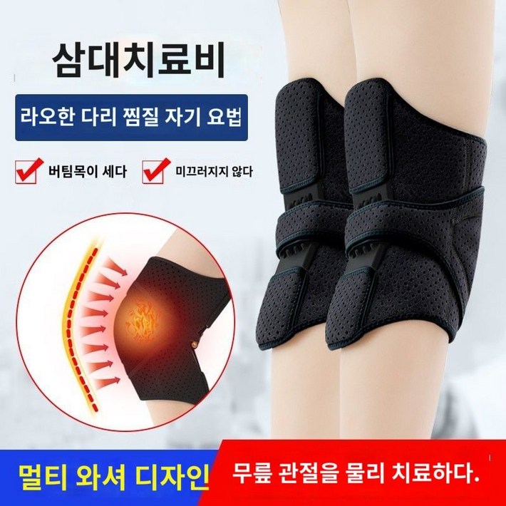 웨어러블슈트 웨어러블로봇 근력 훈련 웨어러블로봇노인재활기구 재활운동 근력보조슈트 웨어러블기기 웨어러블슈트 웨어러블로봇 근력 훈련 웨어러블로봇노인재활기구 재활운동 근력보조슈트 웨어러블기기