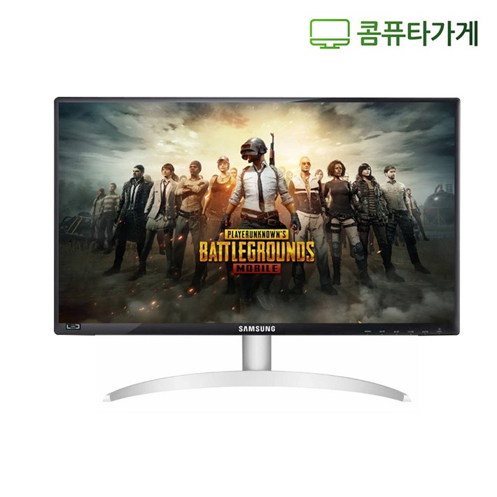 LG 엘지 삼성 DELL HP 중소 중고모니터 20 22 23 24 27인치 LED모니터 게임용 CCTV용 사무용