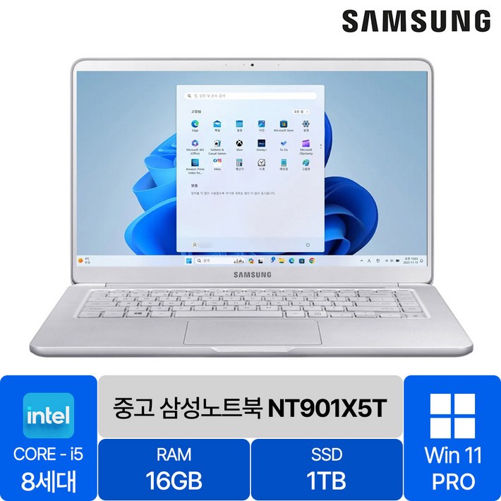삼성전자 노트북9 NT901X5T 인텔 8세대 i5 RAM 16GB NVMe SSD장착 15인치 중고 노트북, NT901X5T, WIN11 Pro, 16GB, 1TB, 라이트 티탄