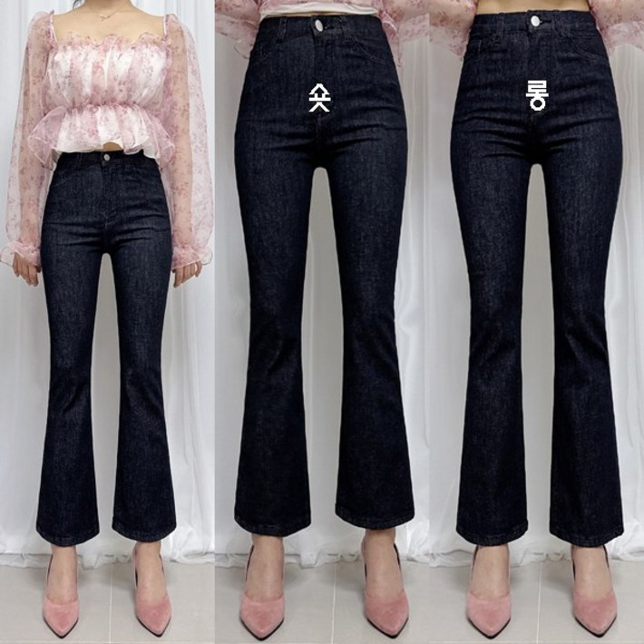 제이엠스타일 8컬러숏,롱S2XL 여성 스판 부츠컷 청바지 여자 블랙 검정 나팔 바지 빅사이즈 봄 여름 가을 키작녀 키큰녀