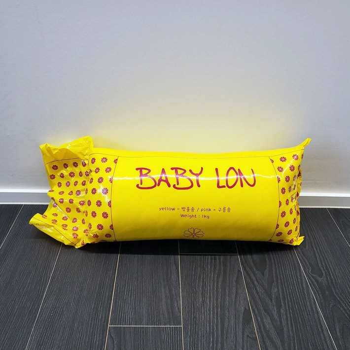 다솜 방울솜 1kg