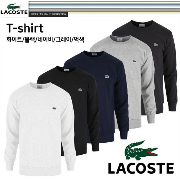 남녀공용 남자 맨투맨 데일리 가을옷 커플티 특양면 빅사이즈 단체복 긴팔티 티셔츠