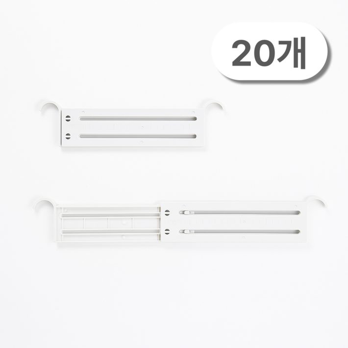 코랄나인 디오거나이저 옷걸이판 서랍장 옷정리 용품 20개, 화이트, 20개