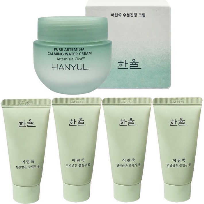 한율 어린쑥 수분진정 크림55ml 구매시 어린쑥 클렌징폼 32g x4개 증정