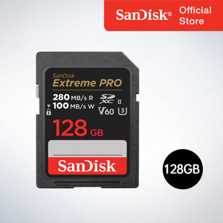 샌디스크코리아 공식인증정품 Extreme Pro 익스트림 프로 SDXC UHS2 SD메모리카드 UHSII V60 SDXEP 128GB