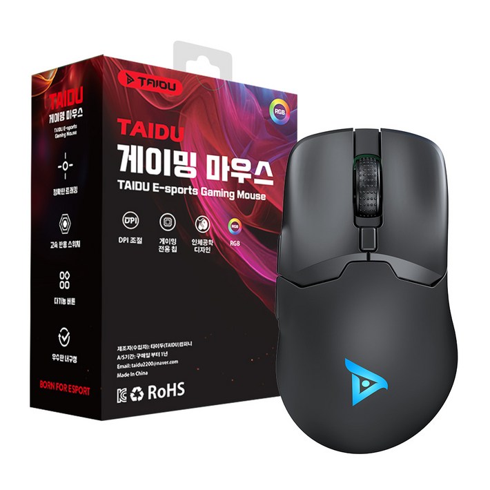 TAIDU 타이두 TSG608Pro 초경량 무선 블루투스 게이밍 마우스 TAIDU 타이두 TSG608Pro 초경량 무선 블루투스 게이밍 마우스