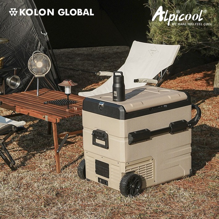 코오롱 공식판매 알피쿨 X시리즈 정품 캠핑 차량용 냉장고 블루투스 이동식 낚시 화물, X55, 샌드베이지