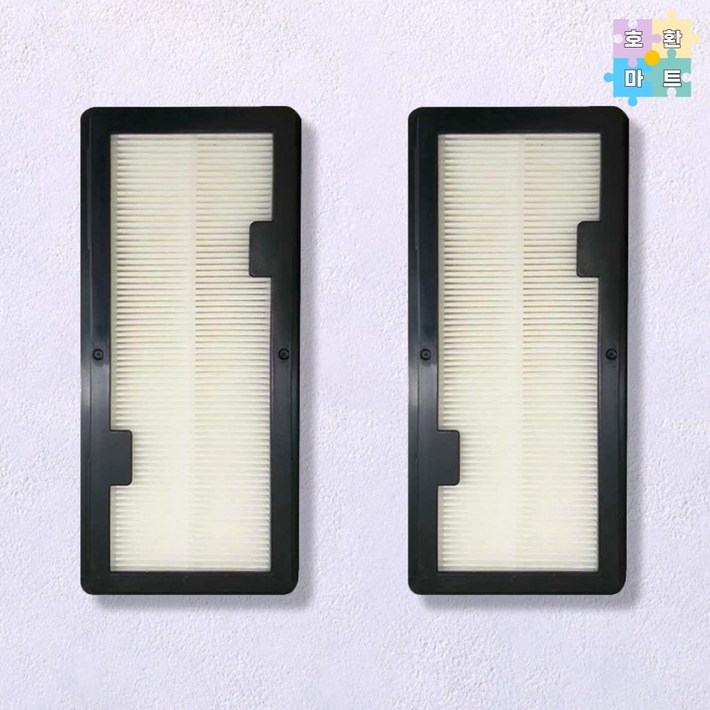 삼성 VR30T85513W 비스포크 제트봇 필터 2개 호환품