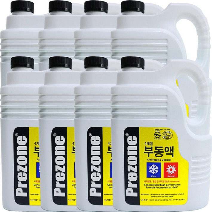 프레존 4계절 부동액 3L