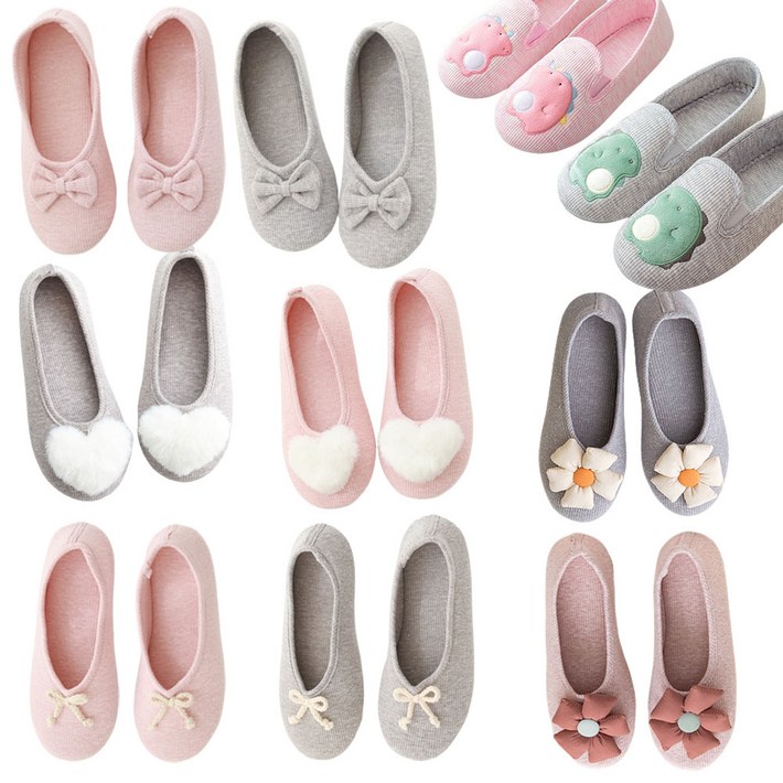 랑온 덧신 실내화 유치원 어린이집 교사 실내화 족저근막염