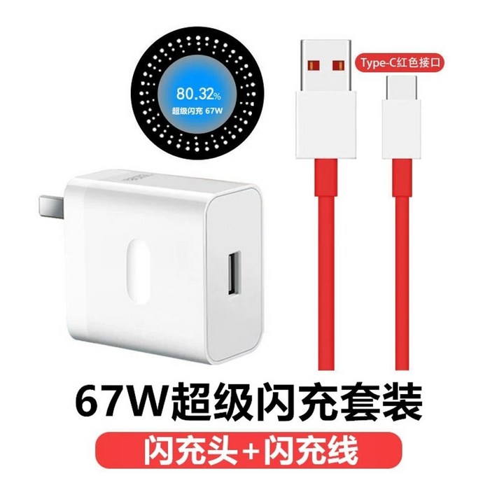 샤오미 차량용 냉장고 화장품냉장고 6L 캠핑용 차박용