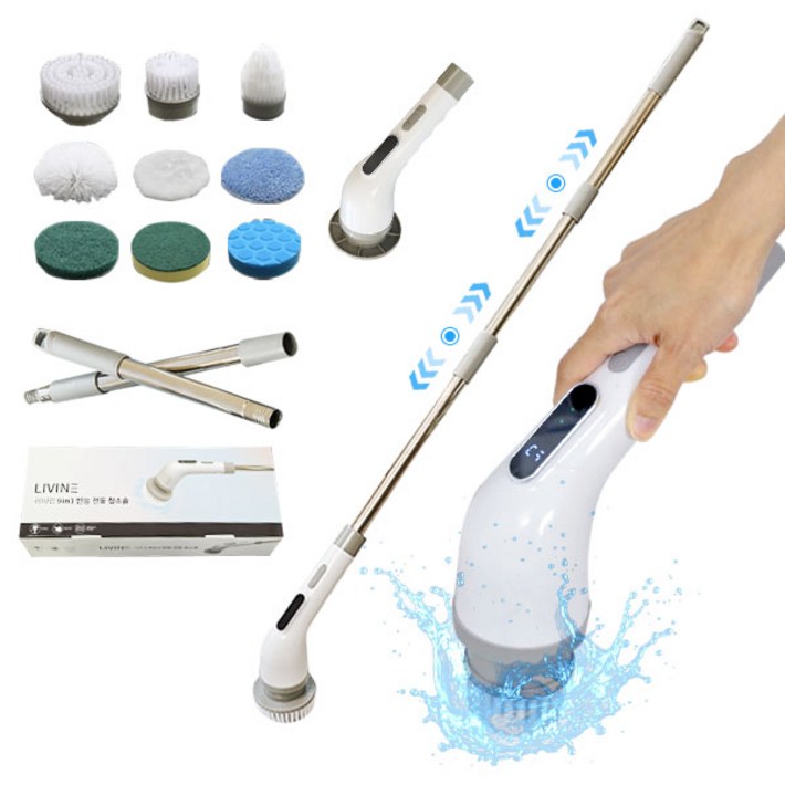 리바인 무선 만능 전동 다용도 화장실 욕실 청소기 9in1 분리형 방수, 1개, 화이트