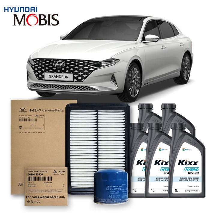 더뉴 그랜저 IG 하이브리드 1922년식 킥스합성유순정필터세트 0W20, 1개