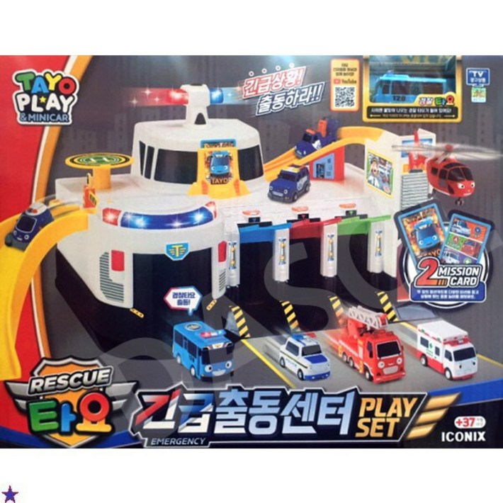 타요 긴급 출동센터 플레이 세트