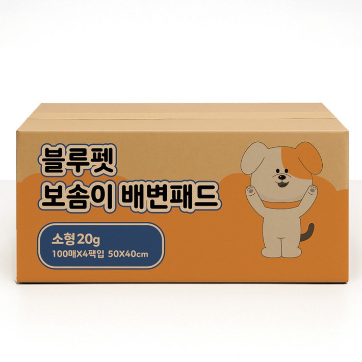블루펫 실속형 배변패드 20g