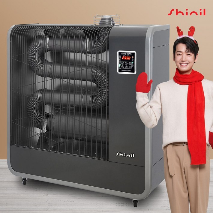 신일 원적외선 튜브히터 1552평형 돈풍기 석유난로 등유난로 곱창난로 열풍 난방 대형난로 온풍기 업소용 휴게소 등DK