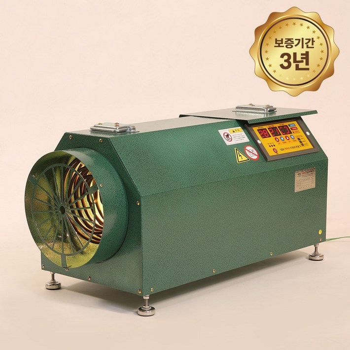 농업용전기온풍기 히어로 스마트 전기온풍기 6-18Kw(380V 삼상) 22년 신제품