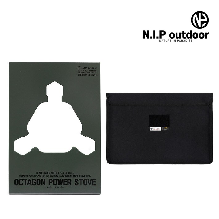 N.I.P 옥타곤 파워 IGT플레이트 전용파우치포함