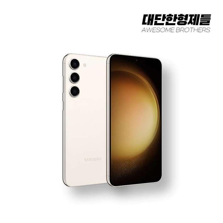 삼성 갤럭시 S23FE 리퍼급 공기계 중고 당일발송 256GB