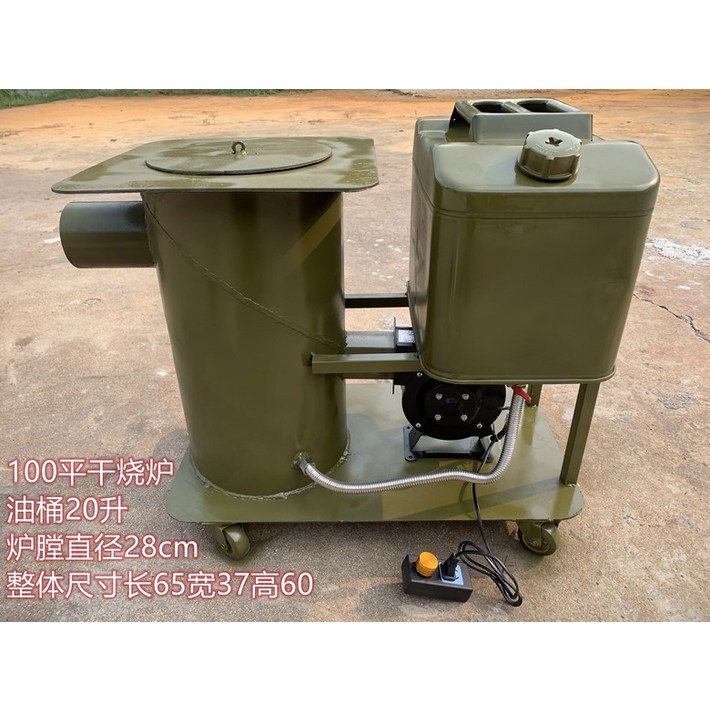 열풍난로 농업용 난로 열풍기 대포 온풍기 산업용 공장