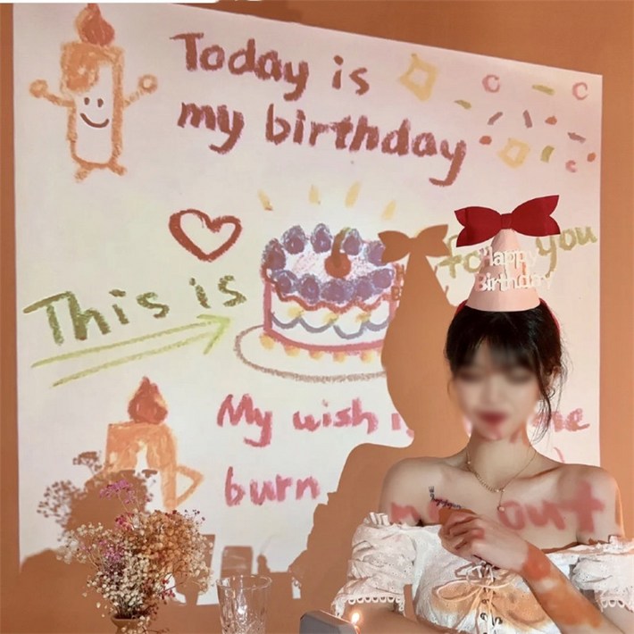 걸스코코 미니빔 프로젝터 뷰포인트 인생샷 파티빔 생일파티 분위기 감성조명 홈파티