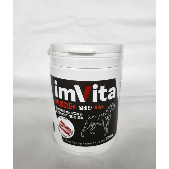 임비타 머슬 대용량 500g 강아지영양제 슬개골 근육강화 심장 폐 활동증진