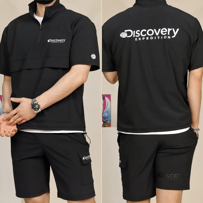 디스커 IW 머슬 아노락 아이스 반팔세트 여름신상 남여공용