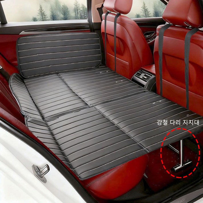 대욱 업그레이드 강철 레그내마모 끈 탈착식 차량 접이침대, 차량 여행 필수, 검정색14080cm