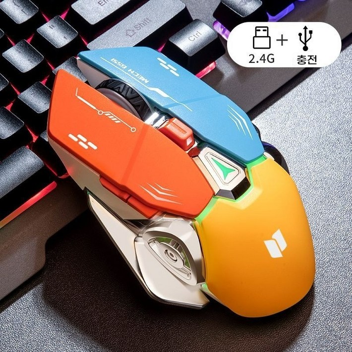 ANYOU 무선 블루투스 게이밍 마우스 2.4G 저소음 충전식 RGB LED 노트북 PC 범용