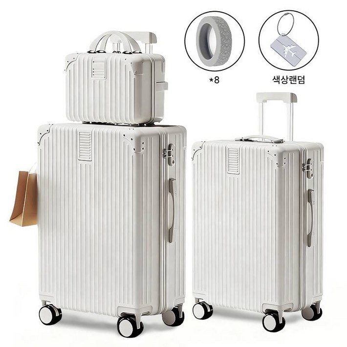 기내용캐리어2026인치  3in 1세트 캐리어세트2026