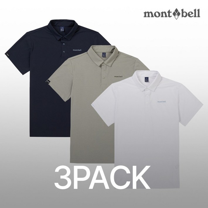 3PACK 몽벨 남성 퍼포먼스L 카라 반팔 티셔츠MW3EMMOH91 3PACK 몽벨 남성 퍼포먼스L 카라 반팔 티셔츠MW3EMMOH91