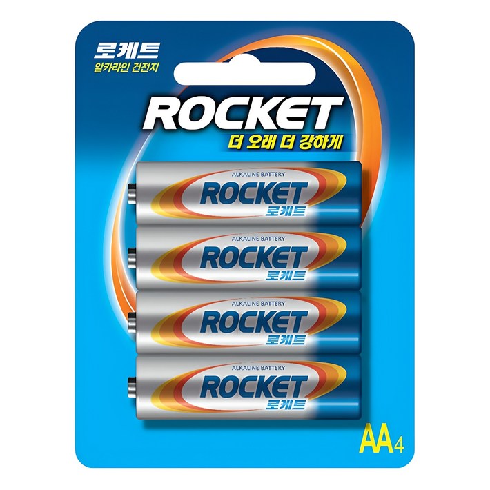 로케트 알카라인 AA건전지