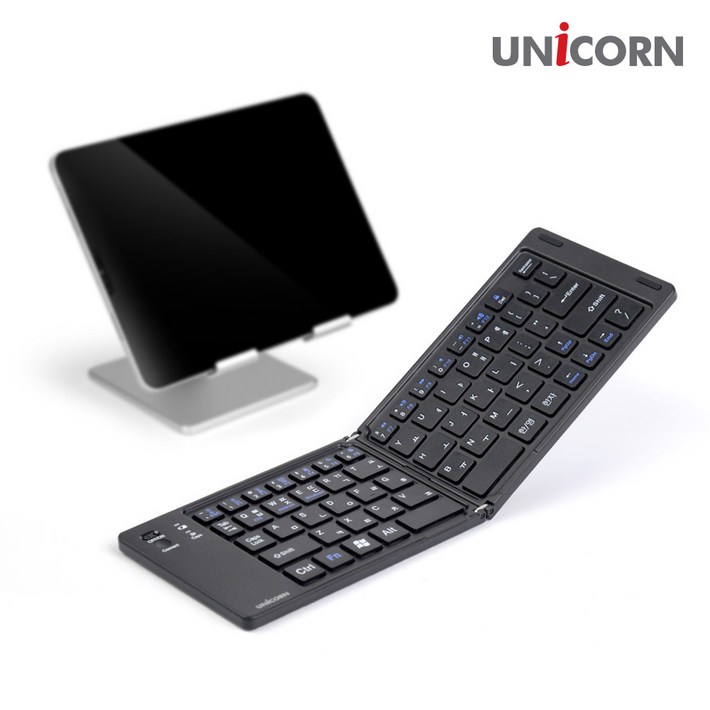 유니콘 무선 접이식 블루투스키보드 휴대용 미니 무선키보드 C타입 충전방식 BK800SB