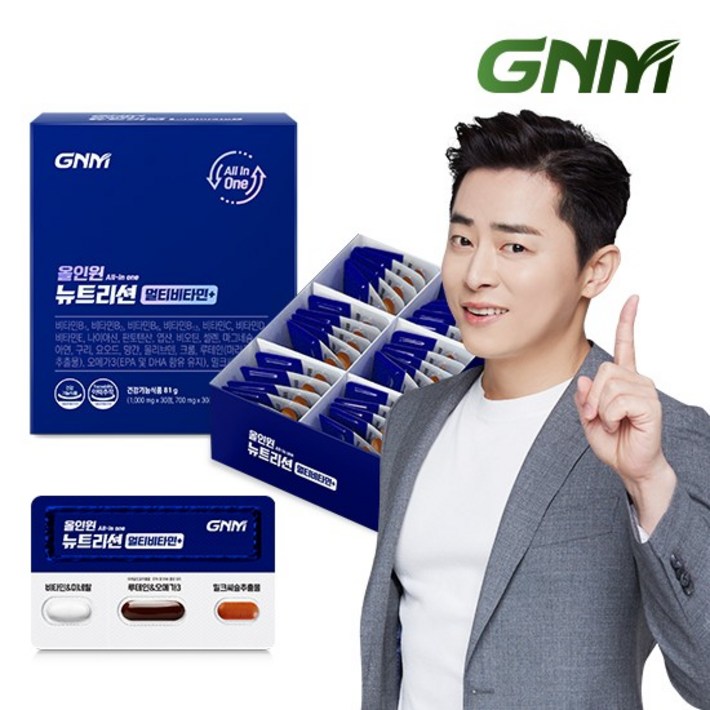 GNM 올인원 뉴트리션 멀티비타민, 30회분, 1개
