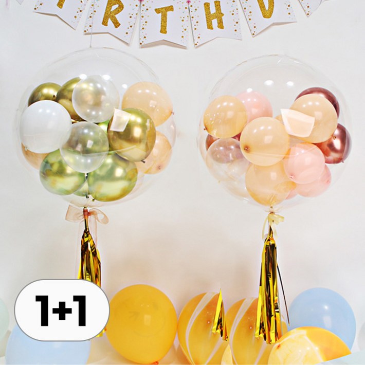 11 DIY 레터링 풍선 세트 생일 파티 용품 백일 버블 꽃풍선 만들기 용돈 축하 이벤트