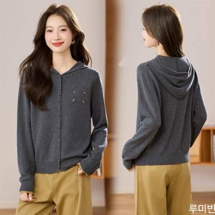 루미빈 봄 여성 크롭 긴팔 신축성 데일리 아우터 니트 후드 가디건