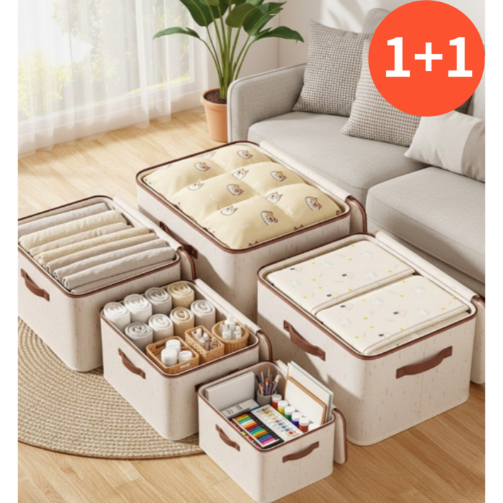 요거꾹 대용량 다용도 보관 접이식 방수 수납박스