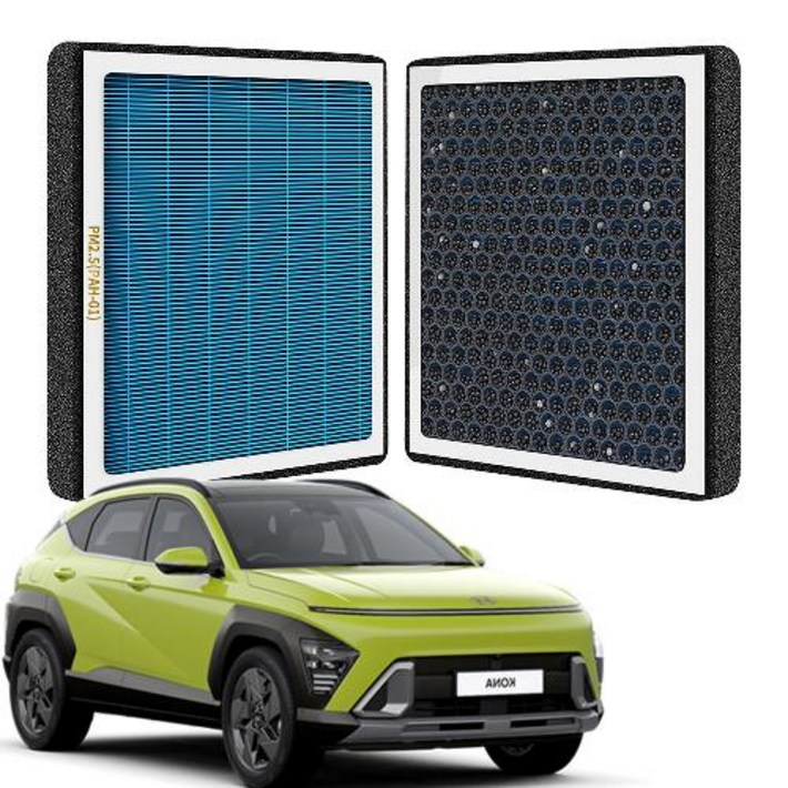 퓨어에어 코나 SX2 헤파 활성탄 듀얼 에어컨필터호환