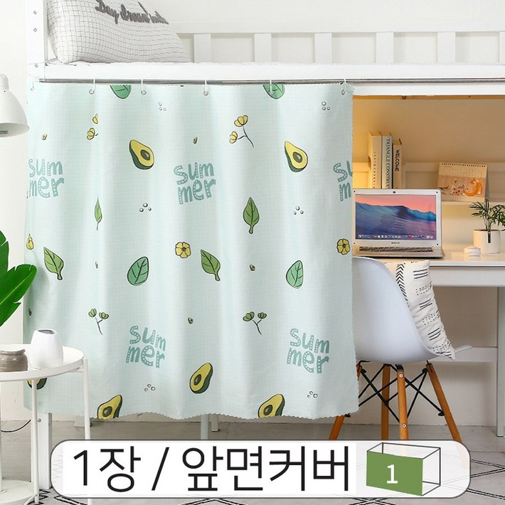 1장 국내배송 암막커튼 2층침대 기숙사 커튼 가림막 자취방 게스트하우스 벙커침대 로프트침대 1장 국내배송 암막커튼 2층침대 기숙사 커튼 가림막 자취방 게스트하우스 벙커침대 로프트침대