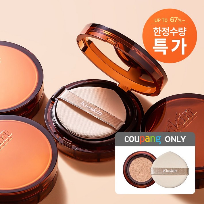 국내 유일 75시간 지속 완벽 커버 광채 기미 쿠션 14g, 본품리필, 23호, 2개