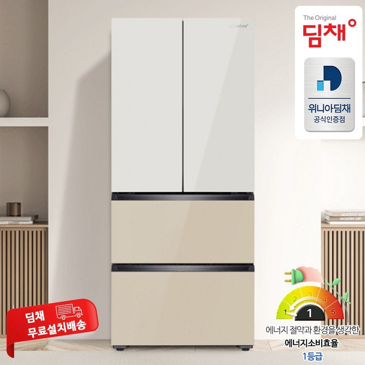 위니아 1등급 딤채 4도어 467L 샤인 베이지오트밀 JDQ48IRLIEO 스탠드 김치냉장고 딤채 공식인증점 전국무료설치