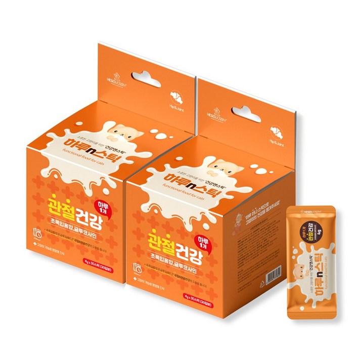 하루n스틱 고양이 영양제